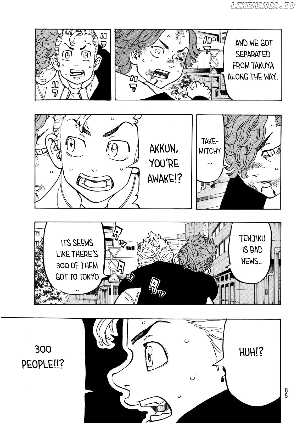 Tokyo Revengers, Chapter 125 image 05